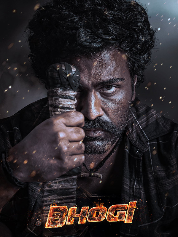 Bhogi Movie Movierulz