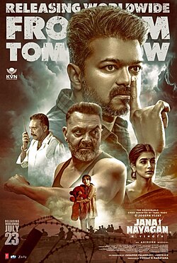 Jana NNayagan Movie Filmy4wap