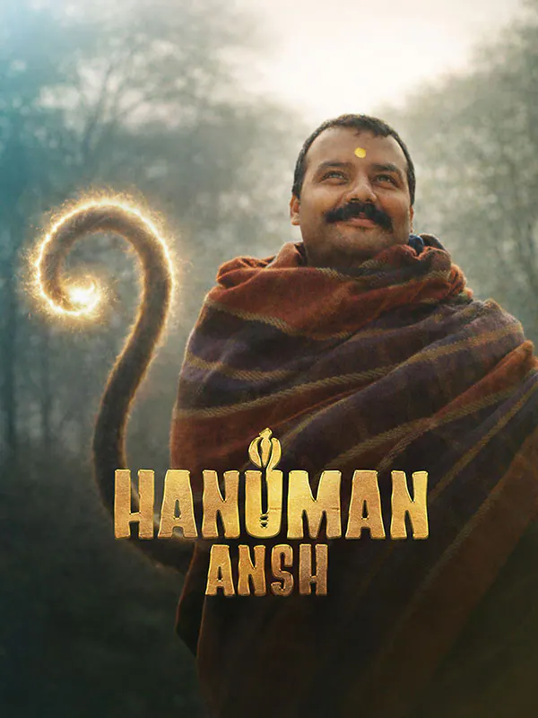 Hanuman Ansh Movie Movierulz