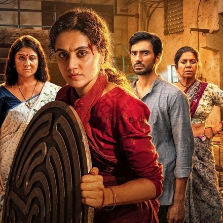 Gandhari Movie Telugu Movierulz