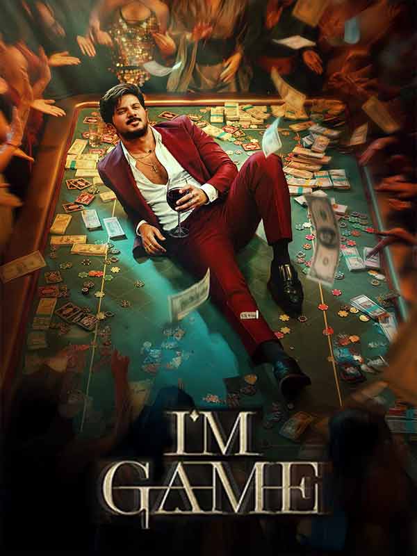 I’m Game Movie Movierulz